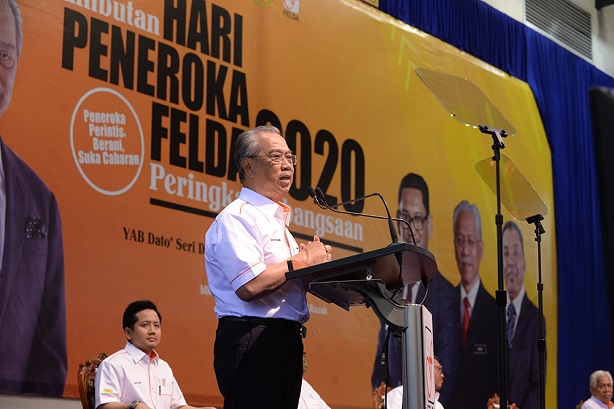 Peneroka Hendaklah Berganding Bahu Meneroka Dan Usaha Khazanah Felda Yang Berpotensi.: 7 Julai 2020