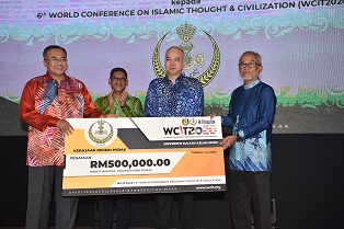DYMM Paduka Seri Sultan Perak Berangkat Ke Majlis Makan Malam Penaja WCIT 2020 : 4 Februari 2020