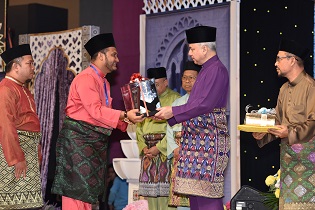 DYMM Paduka Seri Sultan Perak Berkenan Berangkat Majlis Penyerahan Hadiah Tilawah dan Menghafaz Al-Quran Peringkat Negeri Perak : 16 Januari 2020