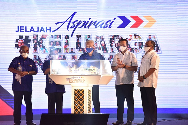 YAB Perdana Menteri Merasmikan Penutupan Jelajah Aspirasi Keluarga Malaysia Negeri Perak 2022 : 3 Julai 2022