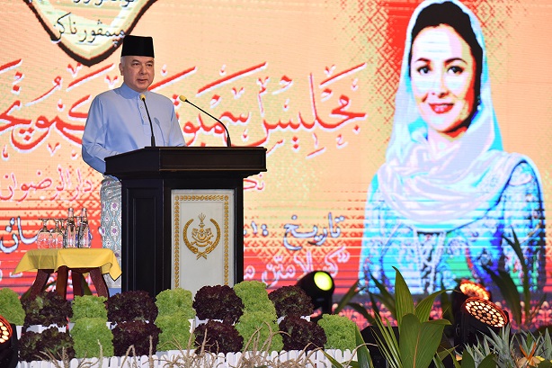 DYMM Paduka Seri Sultan Perak Titah Ayat 47-49 Surah Yusuf Perlu Dijadikan Rujukan : 30 Julai 2022