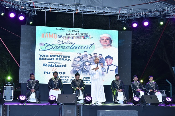 Program Belia Berselawat Sempena Karnival Anak Muda (KAMU) @ LOKÃˆINORAMA : 16 September 2022