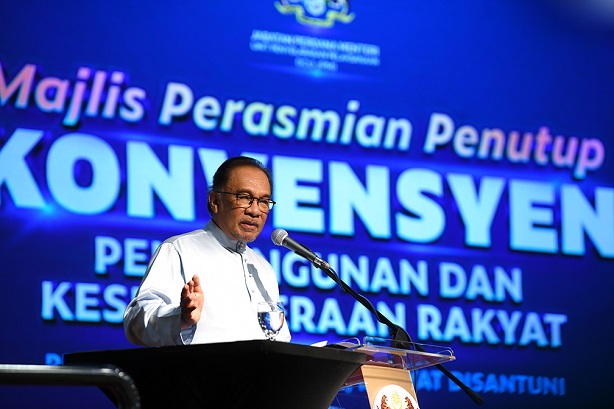 Sistem ePenghulu Sertai Pameran Konvensyen Pembangunan Dan Kesejahteraan Rakyat ‘Pembangunan Madani, Rakyat Disantuni’ : 17 Jun 2023