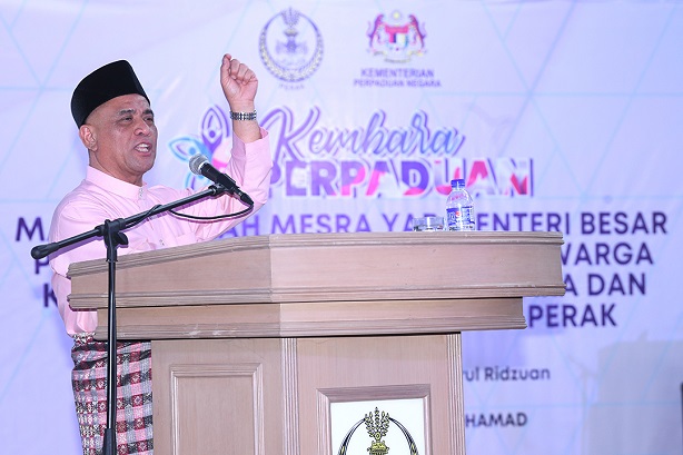 Perak Terima Geran Kawasan Rukun Tetangga Daripada Kementerian Perpaduan Negara : 5 Mei 2023