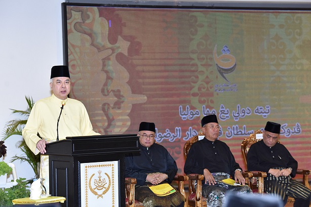 DYMM Paduka Seri Sultan Perak Titah Ilmu Teras Pembangunan Masyarakat Progresif, Tamadun Agung : 12 Januari 2024