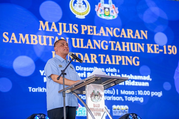 Pendidikan Penting Bagi Pembangunan Warisan Sejarah : 20 Januari 2024