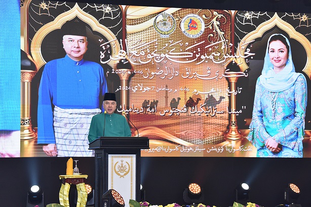 DYMM Paduka Seri Sultan Perak Darul Ridzuan Bertitah Minda Strategik Nabi Muhammad SAW Perlu Dicontohi Untuk Capai Kejayaan : 7 Julai 2024