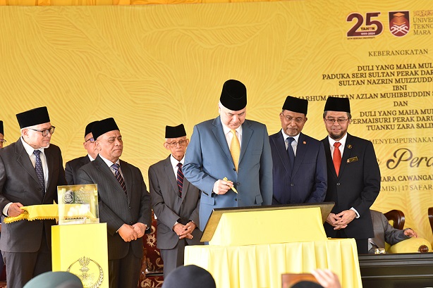 DYMM Paduka Seri Sultan Perak Darul Ridzuan Berkenan Rasmi UiTM Cawangan Perak Kampus Tapah : 22 Ogos 2024