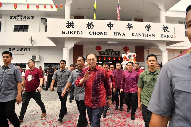 Malaysia Jalin Hubungan Baik Dengan Semua Negara : 31 Januari 2025