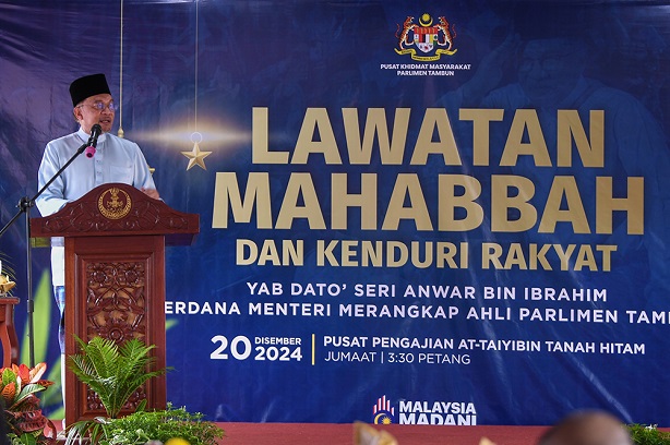 Lawatan Mahabbah Dan Kenduri Rakyat YAB Perdana Menteri Ke Pusat Pengajian Islam At-Tayyibin : 20 Disember 2024
